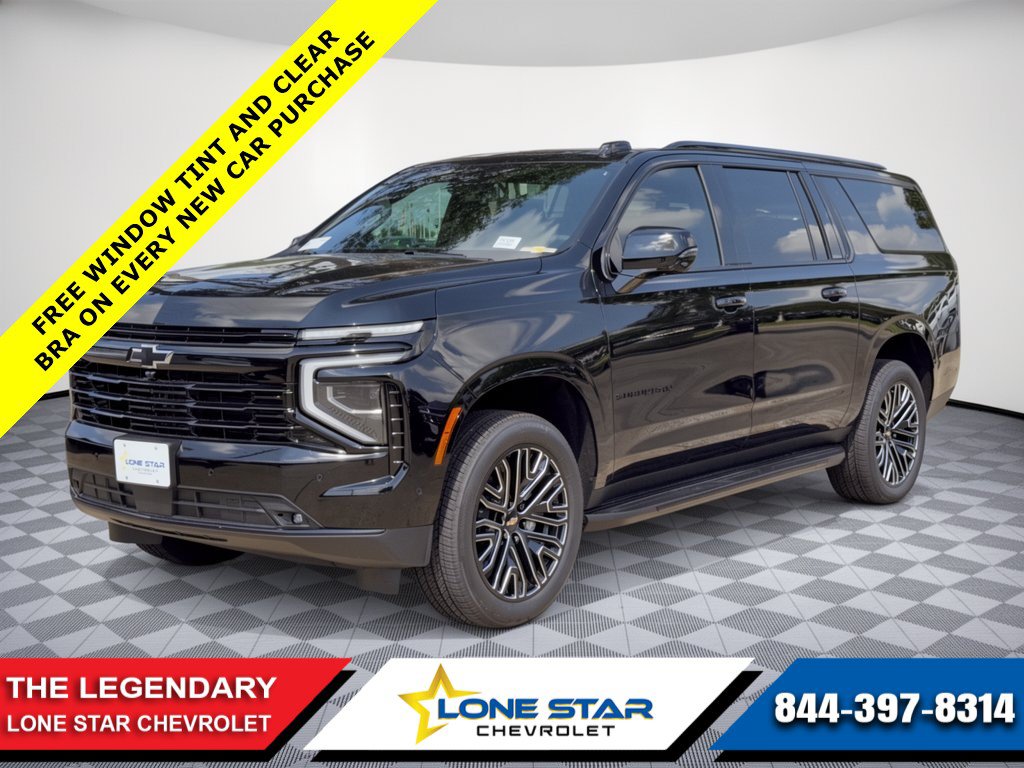  Chevrolet Suburban