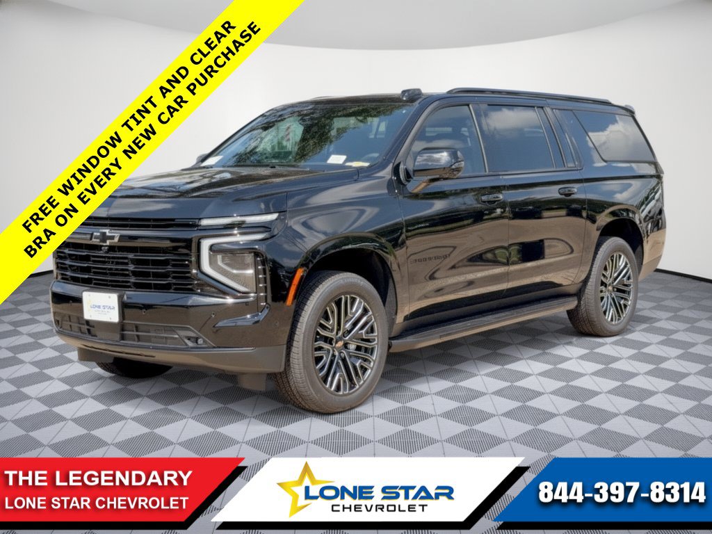  Chevrolet Suburban