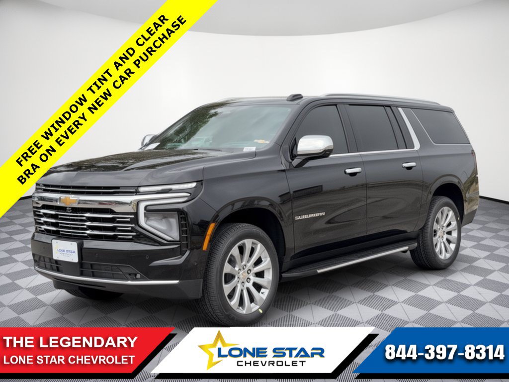  Chevrolet Suburban