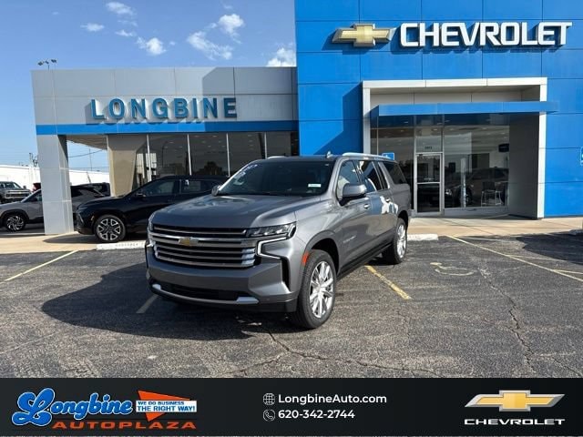 2021 Chevrolet Suburban