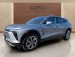  Chevrolet Blazer EV