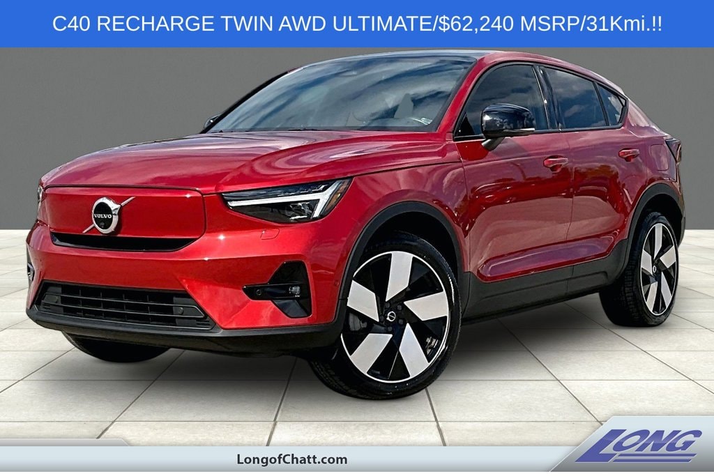 2023 Volvo C40 Recharge Pure Electric