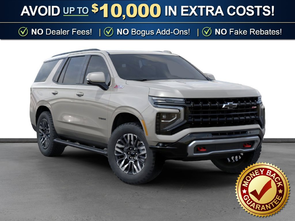 2027 Chevrolet Tahoe