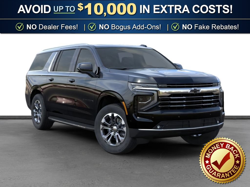 2026 Chevrolet Suburban