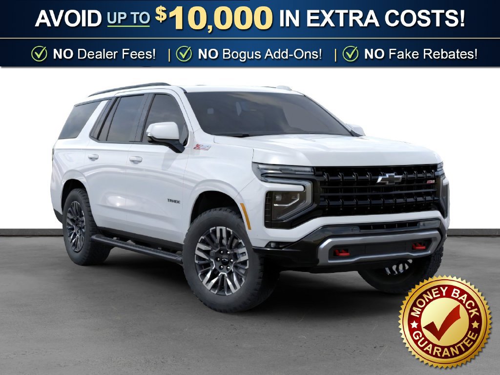 2027 Chevrolet Tahoe