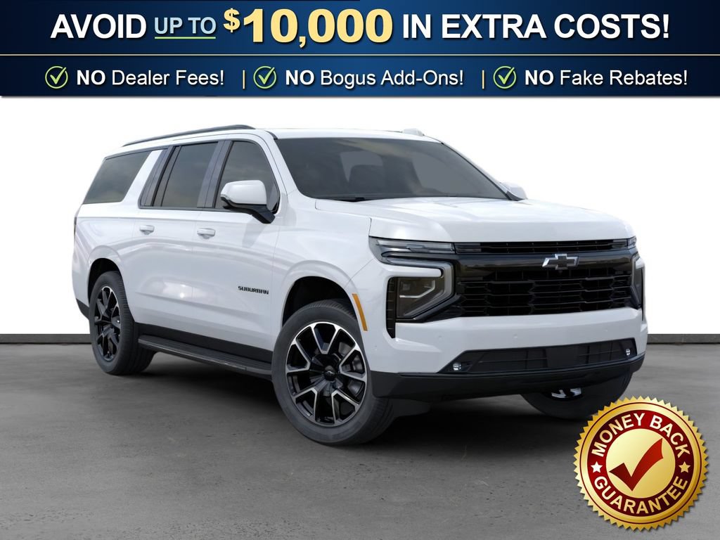 2026 Chevrolet Suburban