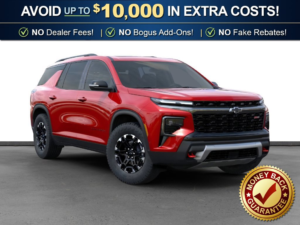 2027 Chevrolet Traverse