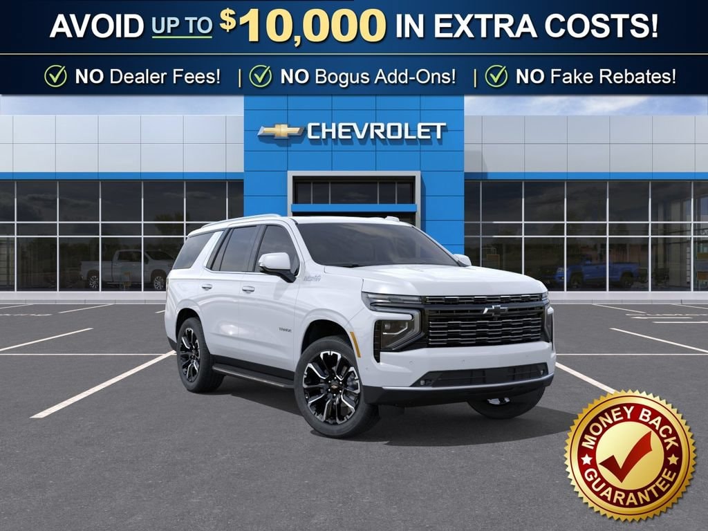 2026 Chevrolet Tahoe