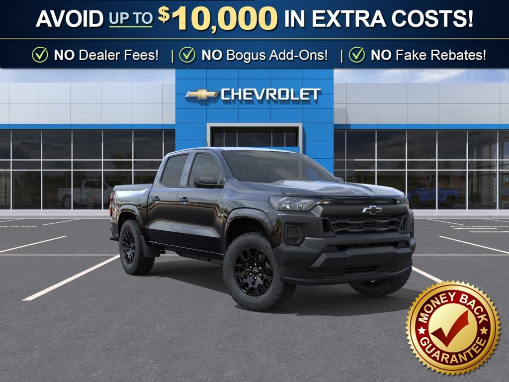 2026 Chevrolet Colorado Work Truck