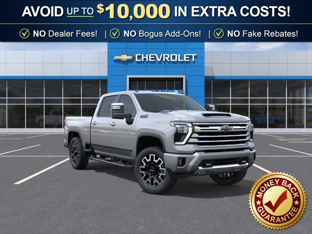2026 Chevrolet Silverado 2500 HD