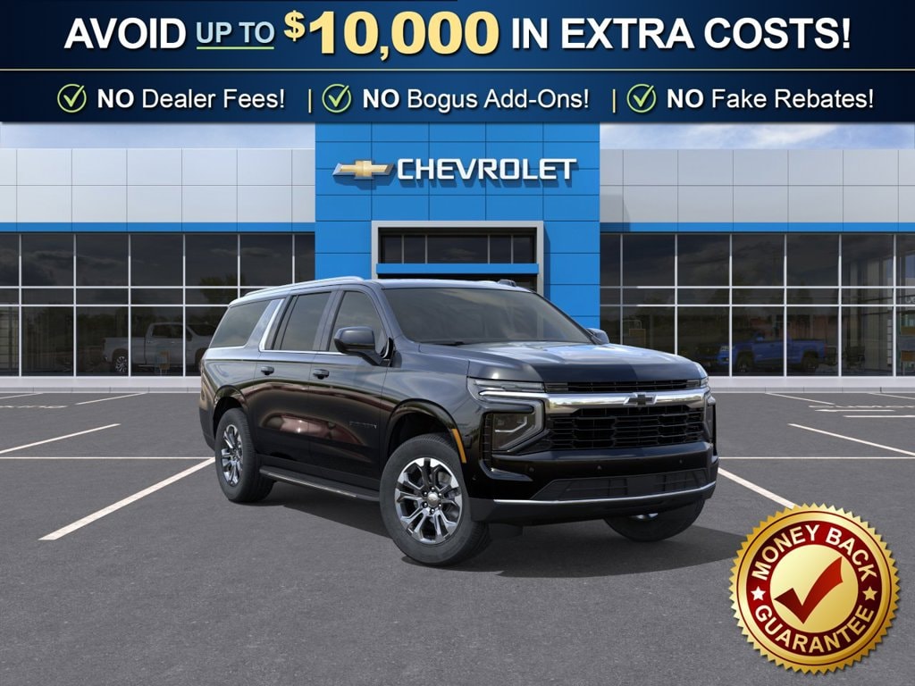 2026 Chevrolet Suburban