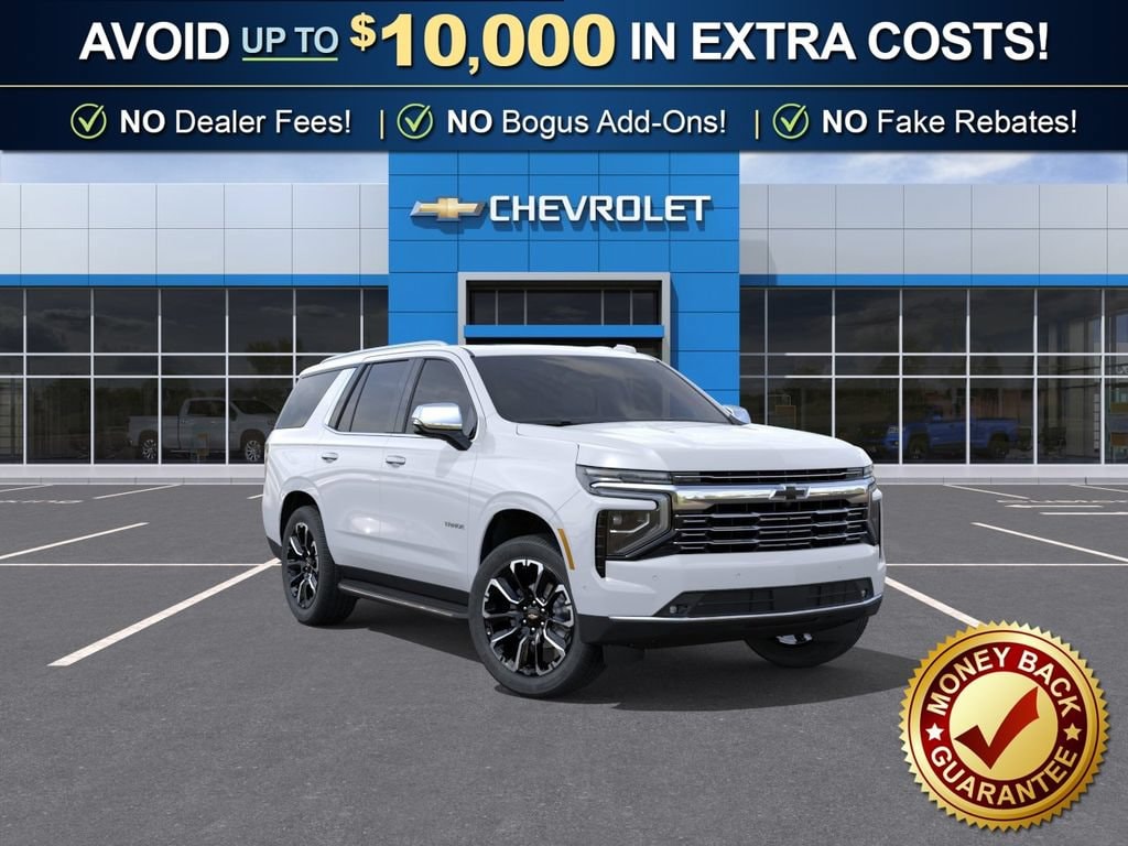 2026 Chevrolet Tahoe