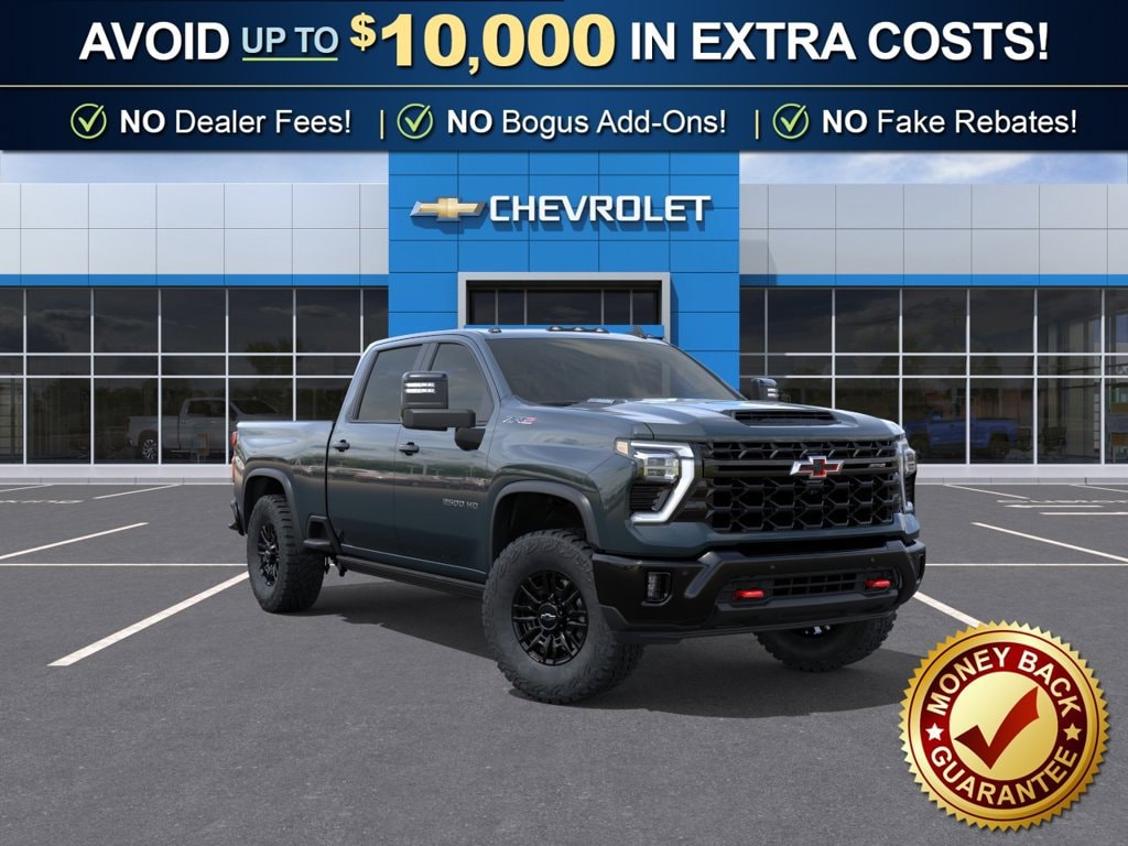 2026 Chevrolet Silverado 2500 HD
