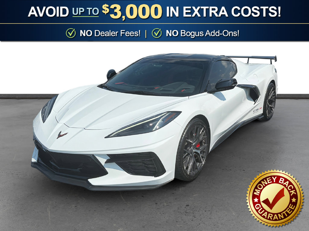 2020 Chevrolet Corvette
