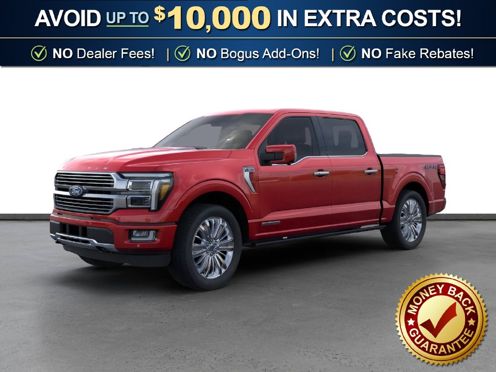 2026 Ford F-150