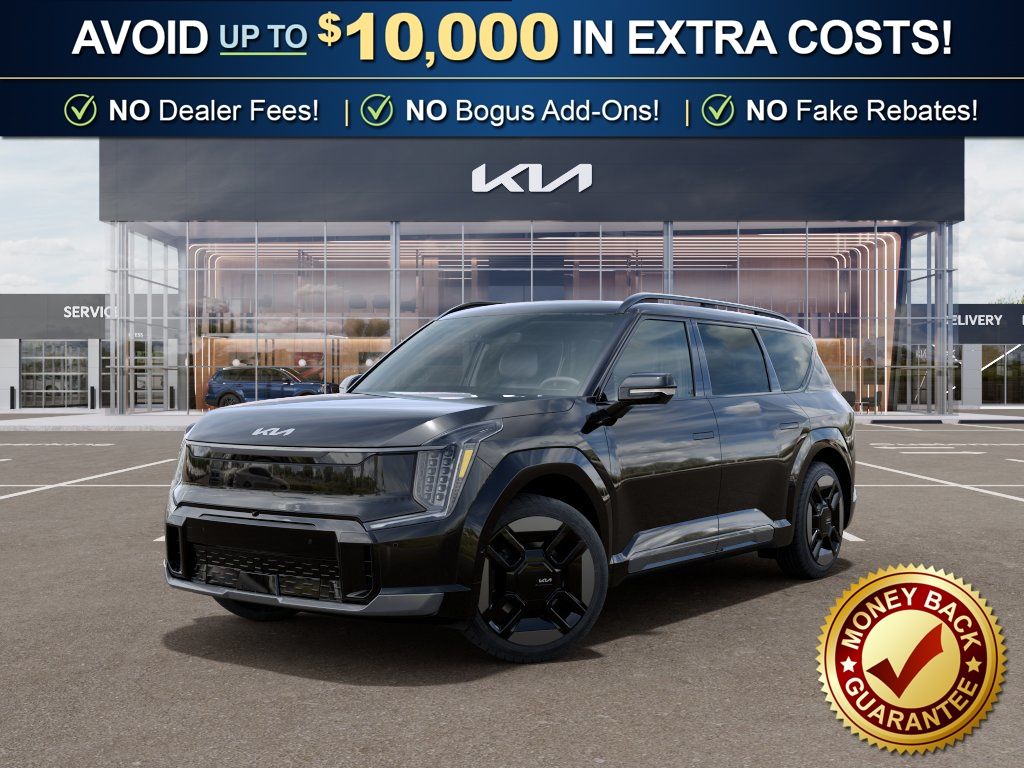 2026 Kia EV9
