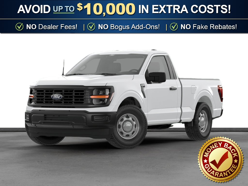 2026 Ford F-150