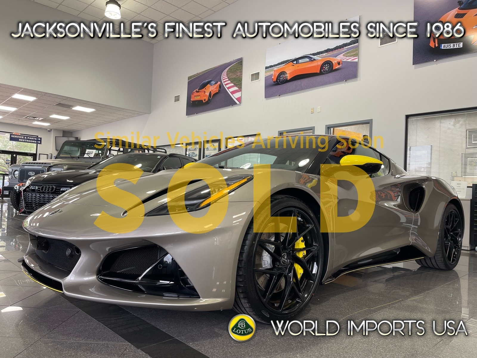 2026 Lotus Emira Turbo SE