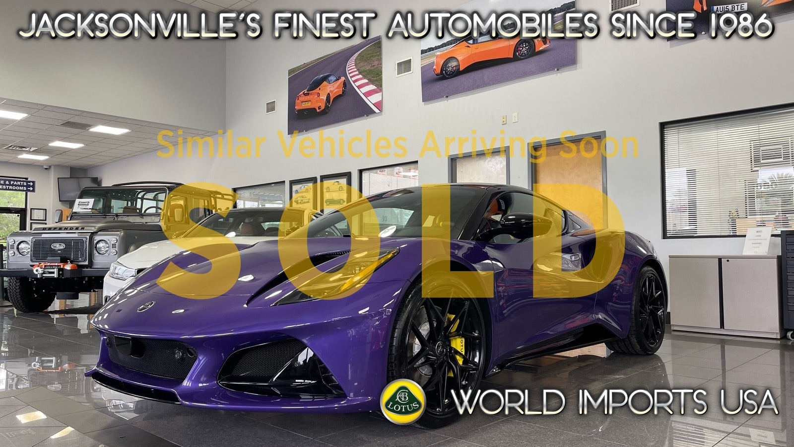 2026 Lotus Emira