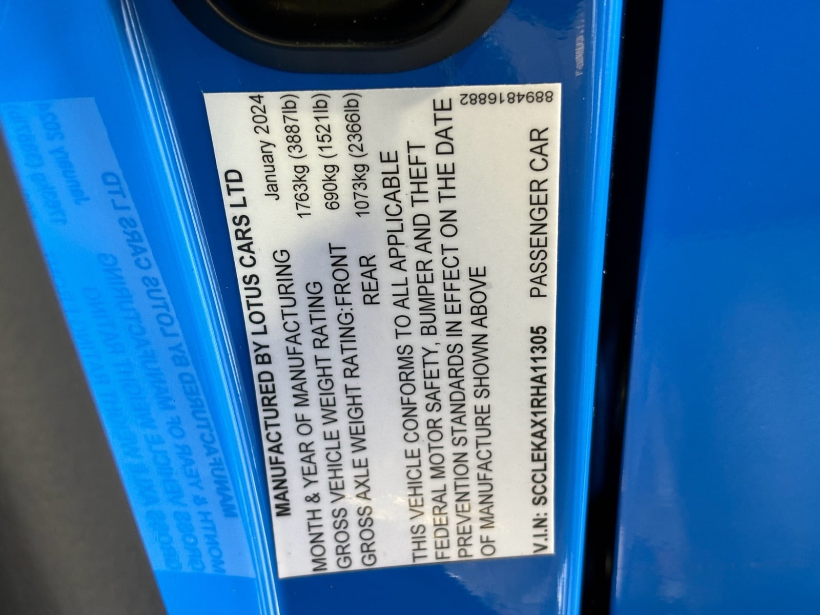 2024 Lotus Emira First Edition - Photo 33
