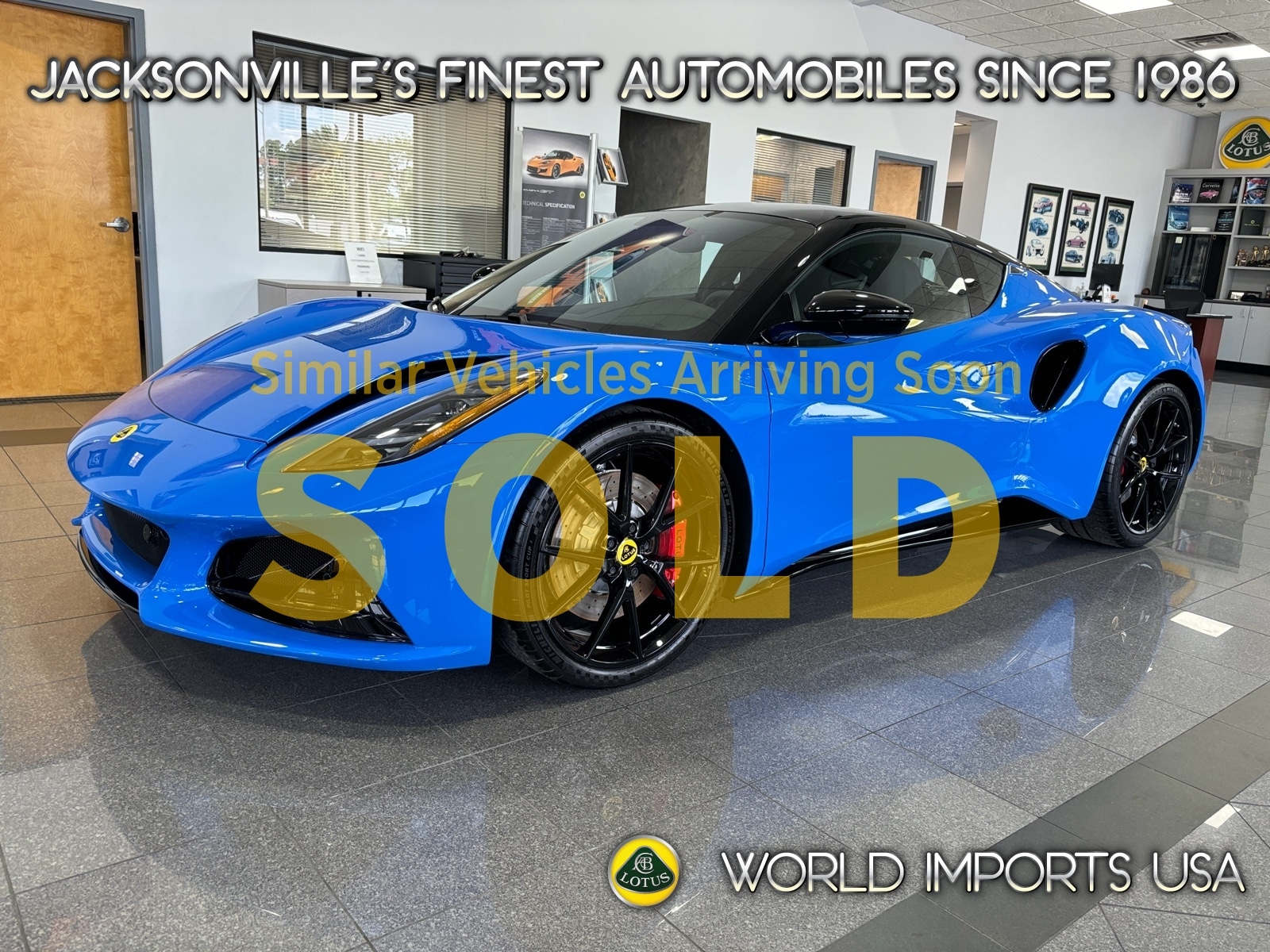 2024 Lotus Emira First Edition