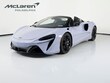 McLaren Artura