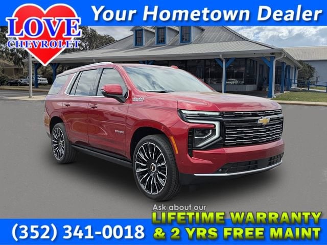 2026 Chevrolet Tahoe