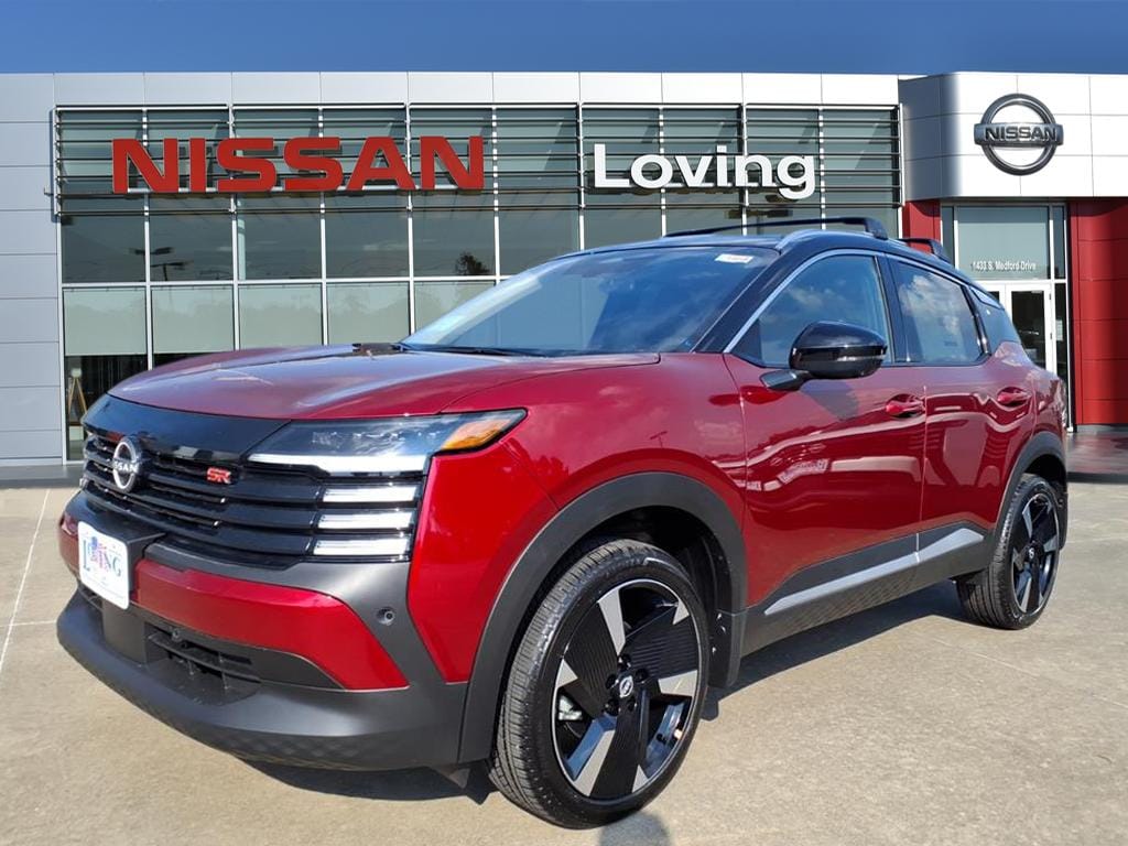 2026 Nissan KICKS