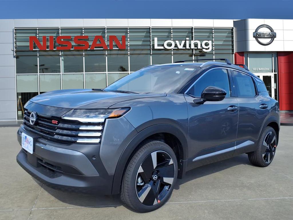 2026 Nissan KICKS