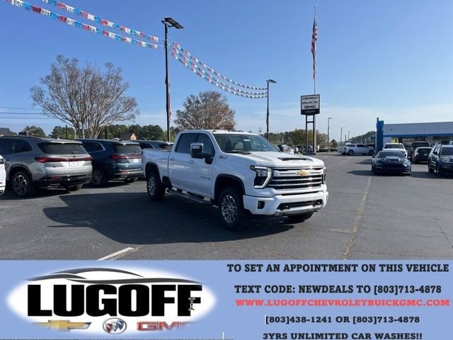 2026 Chevrolet Silverado 2500 HD
