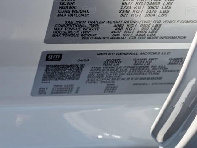 2026 Chevrolet Silverado 1500 Custom - Photo 35