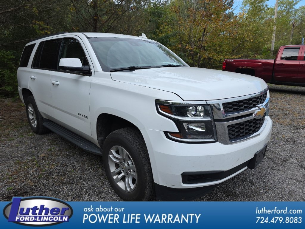 2017 Chevrolet Tahoe