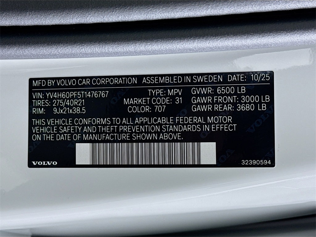 2026 Volvo XC90 Ultra - Photo 33