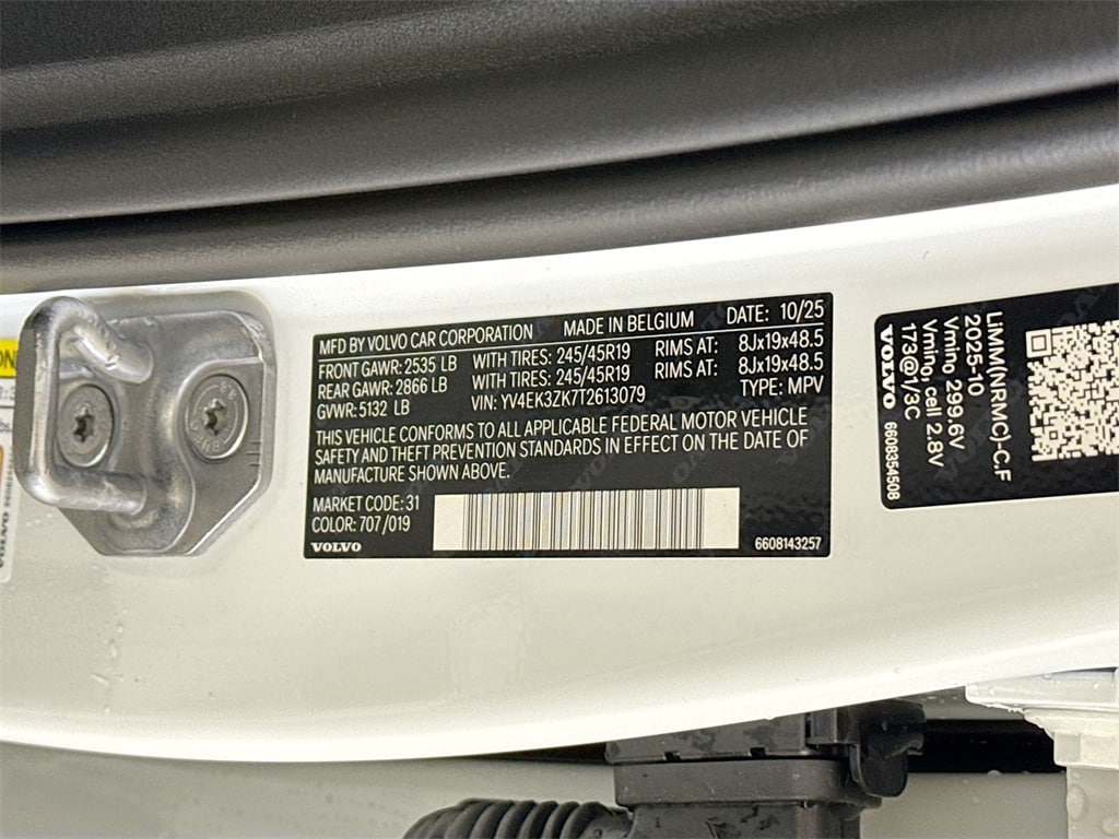 2026 Volvo EX30 Plus - Photo 30