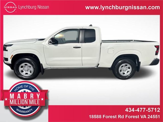 2026 Nissan Frontier S