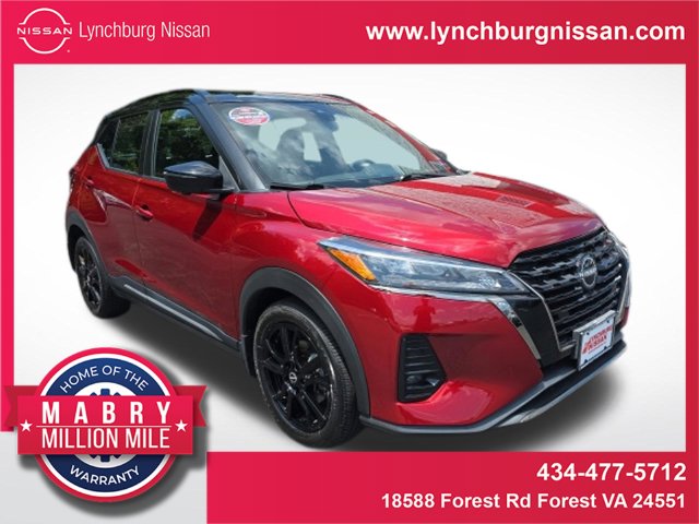 2023 Nissan Kicks