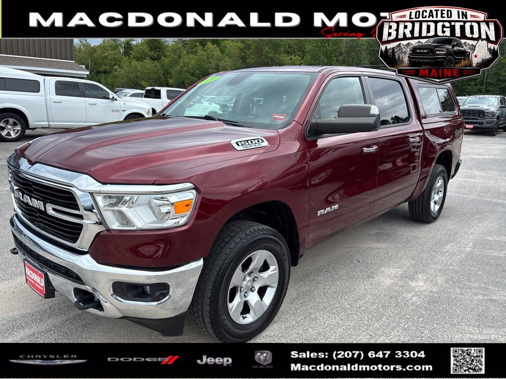 2020 RAM 1500