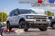  Ford Bronco Sport