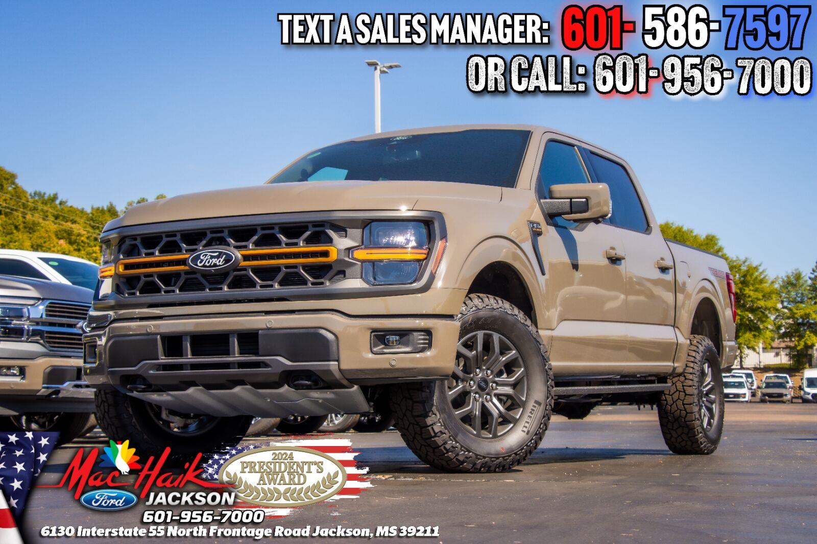 New 2026 Ford F-150 Tremor TRUCK