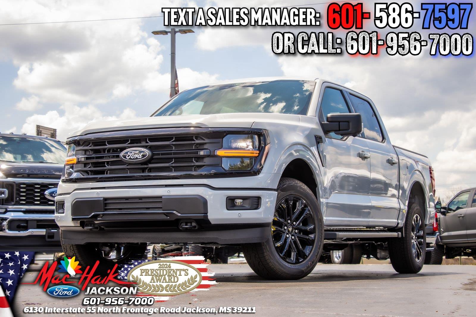  Ford F-150