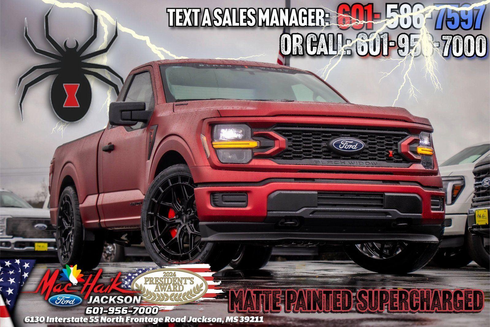  Ford F-150