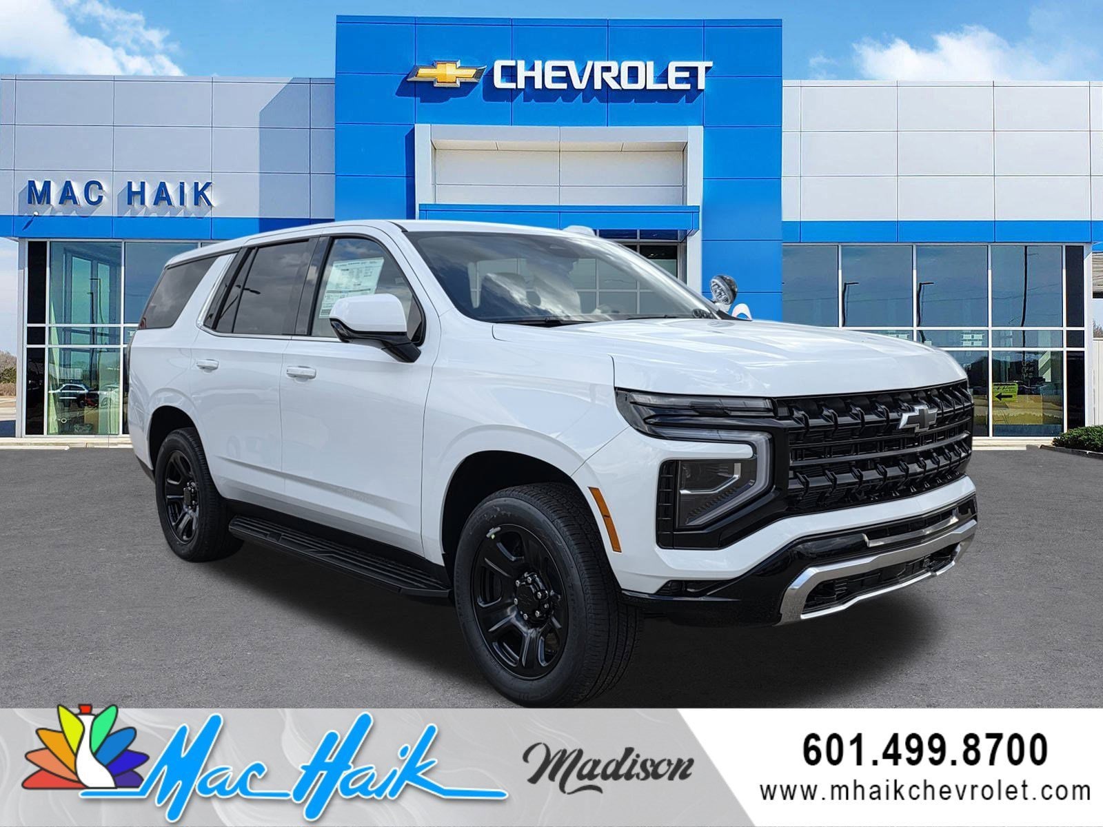 2026 Chevrolet Tahoe