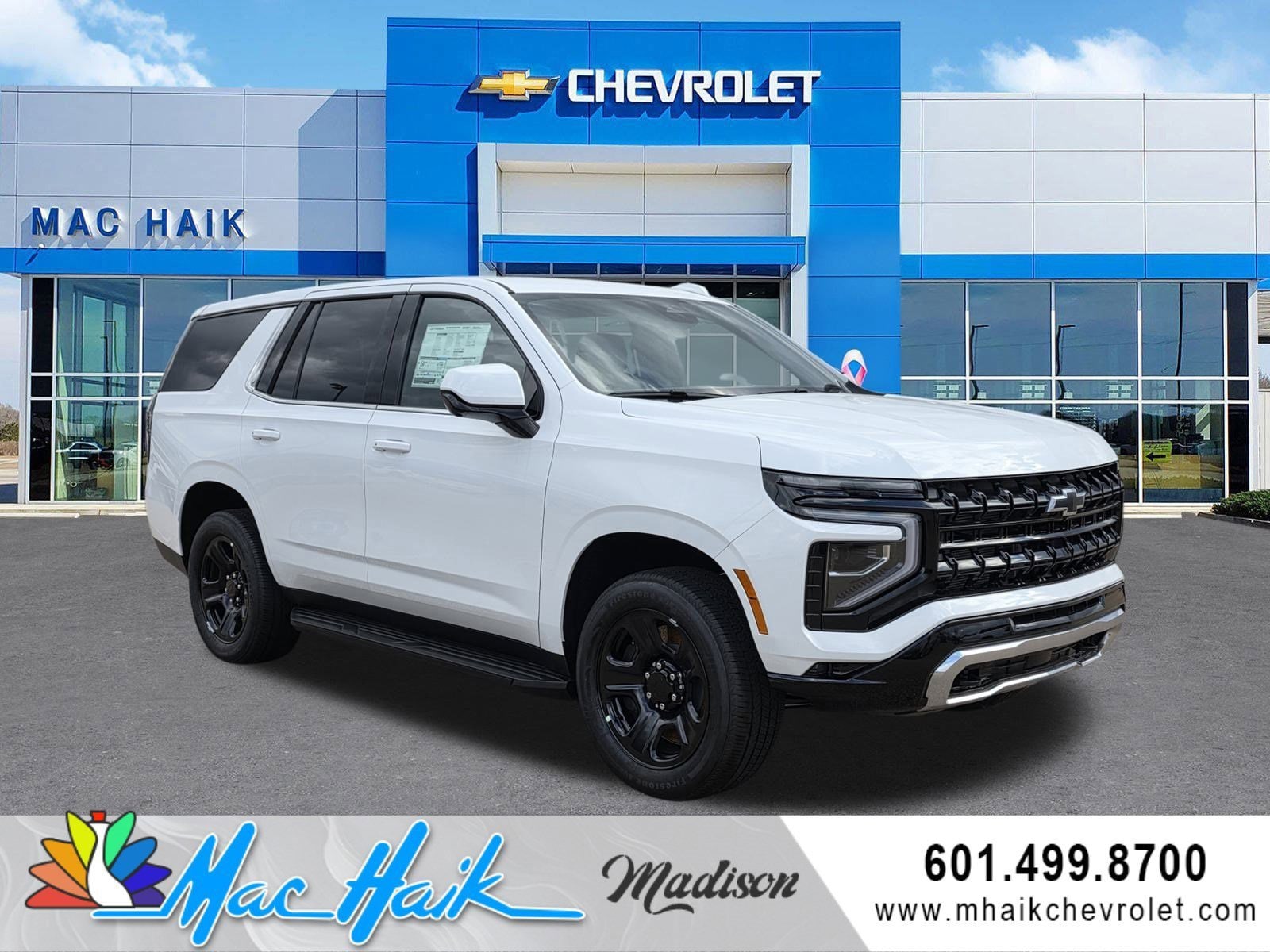 2026 Chevrolet Tahoe