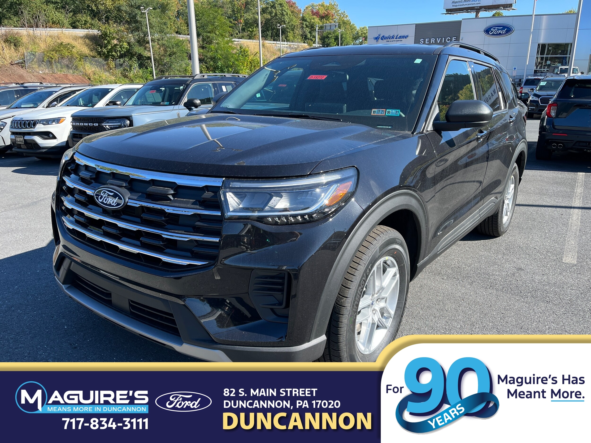 2027 Ford Explorer