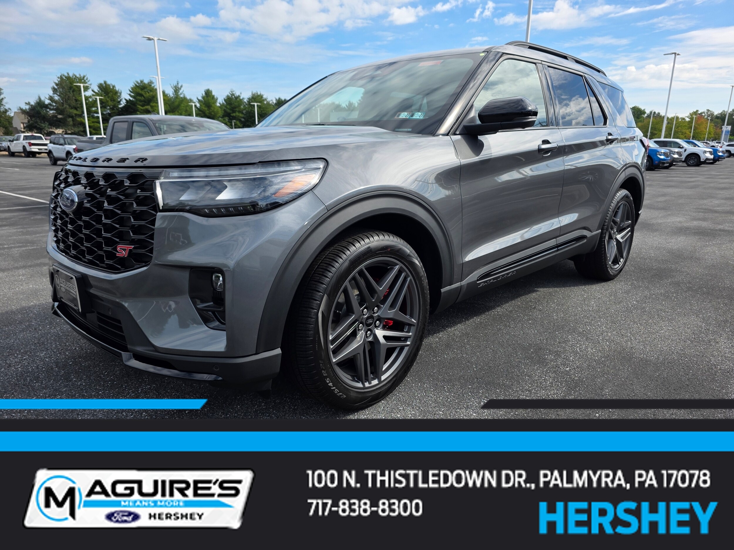 2026 Ford Explorer