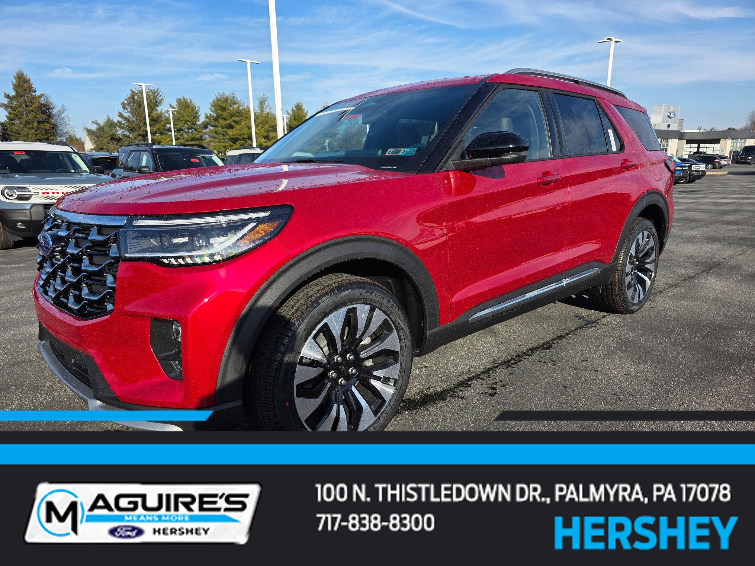 2026 Ford Explorer