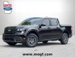  Ford Maverick