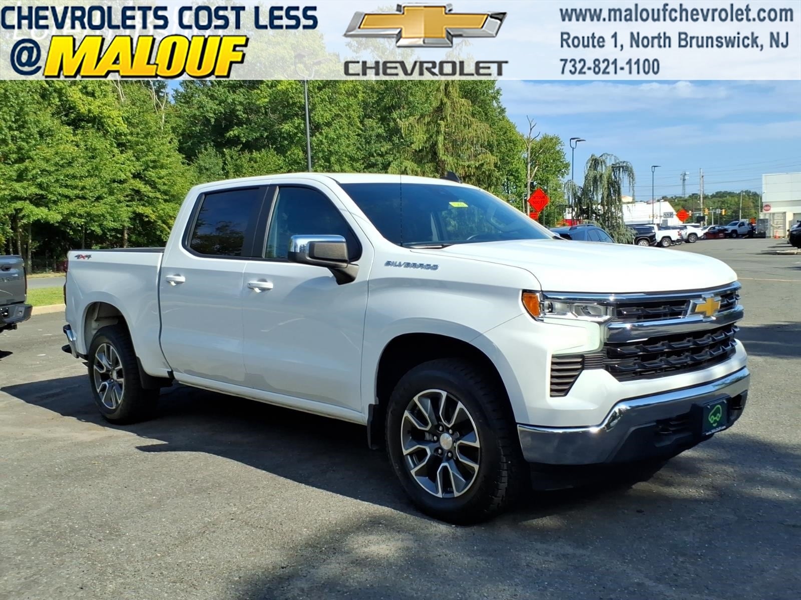 2023 Chevrolet Silverado 1500