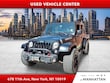  Jeep Wrangler JK Unlimited