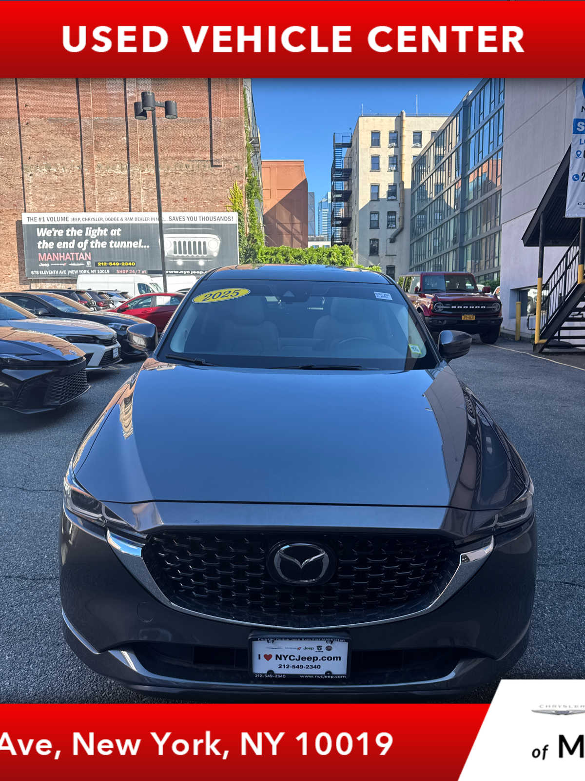 2025 Mazda CX-5 S Preferred package